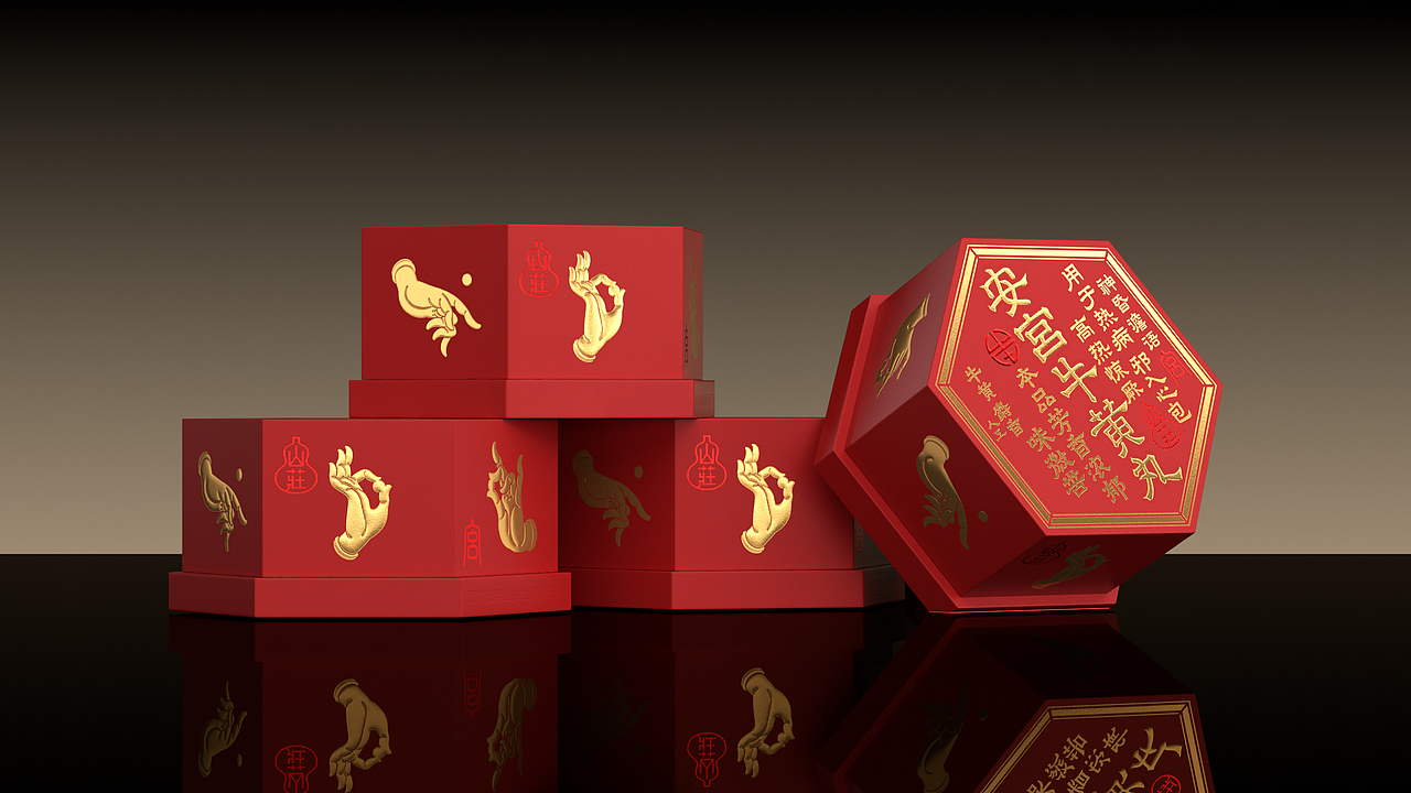安宫牛黄丸，打造未来50年的承德第一名药 by 喜鹊（图ZMzU1MDcwMjM2） - 包装 - 站酷设计师喜鹊战略原创素材 - 站酷ZCOOL