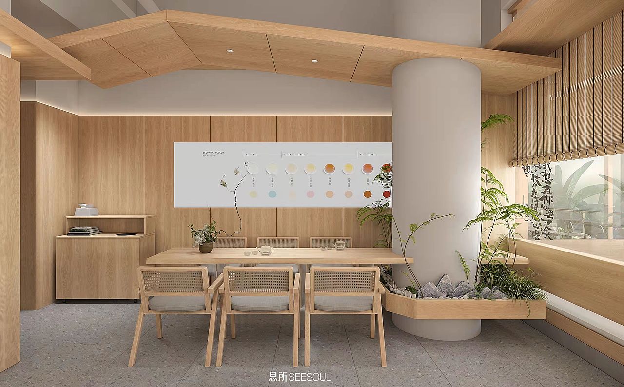 思所丨长沙 来恰茶 新中式茶饮空间设计