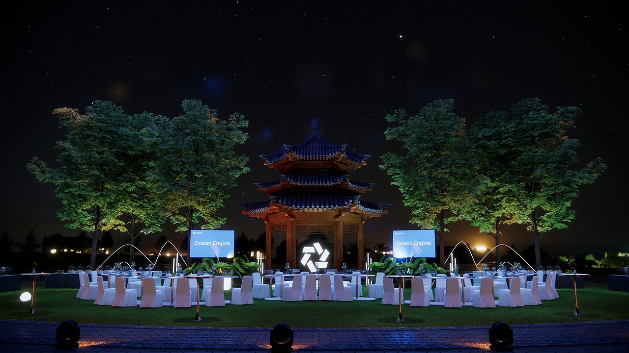 2023巨量引擎文旅生态大会