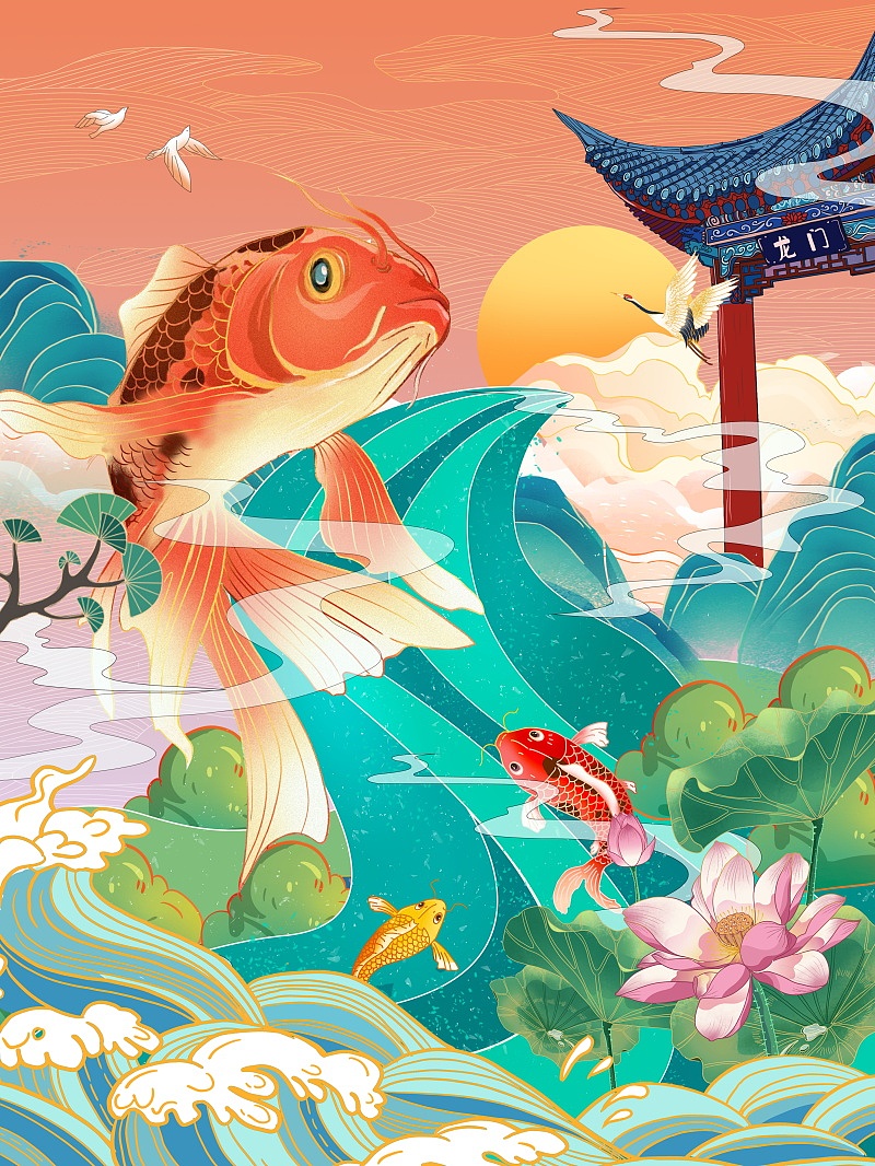 手绘鲤鱼插画--竖版