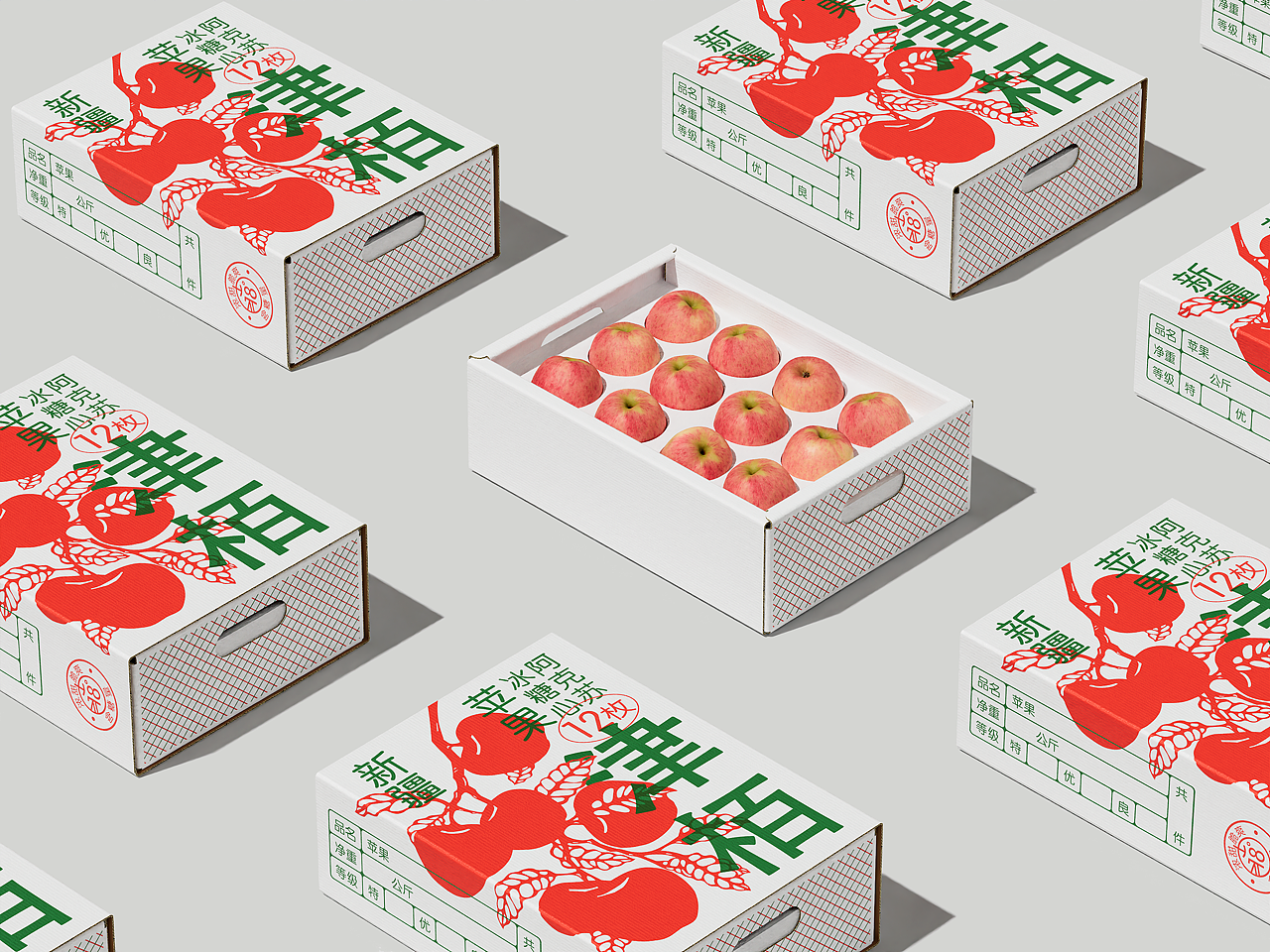 津栢×SansStudio|阿克苏苹果产品礼盒包装设计
