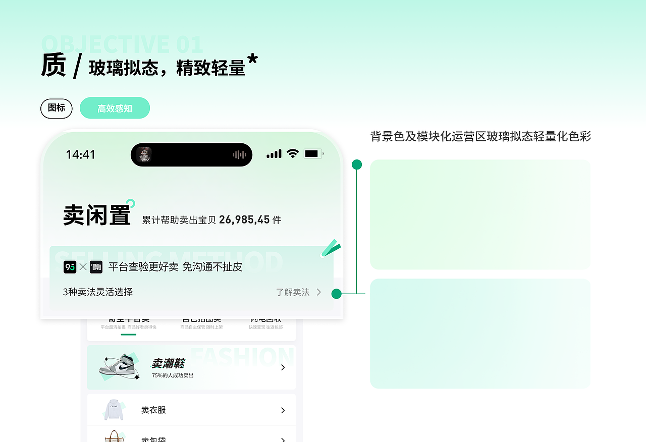 95分笔试题练习