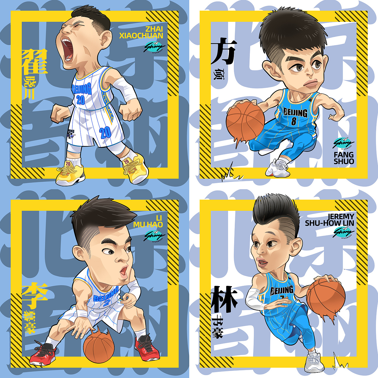 热爱可抵岁月漫长｜我画了近20年的球星漫画（图ZMzQ1ODgyNDM2） - 新锐潮流插画 - 站酷设计师尚亚努扎伊原创素材 - 站酷ZCOOL