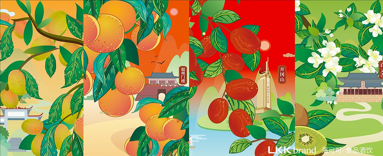 绿滋肴 X 洛可可 | 现代主流特色包装 #创作加油站#（图ZMzE0NTI3NzAw） - 包装 - 站酷设计师深圳洛可可设计原创素材 - 站酷ZCOOL