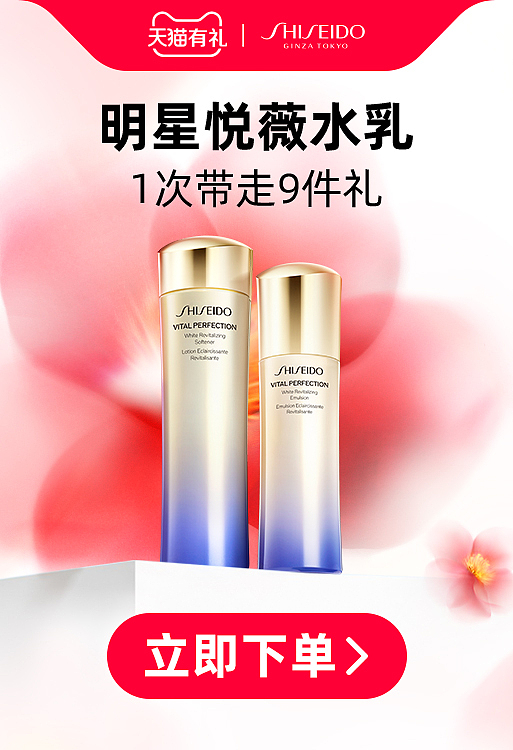 妈妈总有礼素材（图ZMzU2NjIyNTk2） - 电商 - 站酷设计师Gardener一心人原创素材 - 站酷ZCOOL