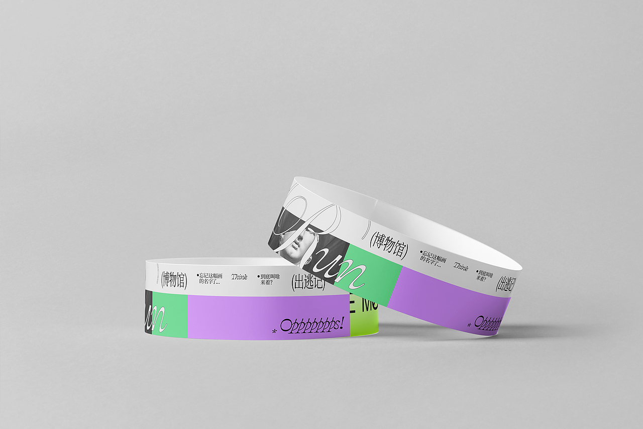 海報設(shè)計丨博物館出逃記（圖ZMzM1NTM0NDU2） - 海報 - 站酷設(shè)計師阿撒嗚hh原創(chuàng)素材 - 站酷ZCOOL