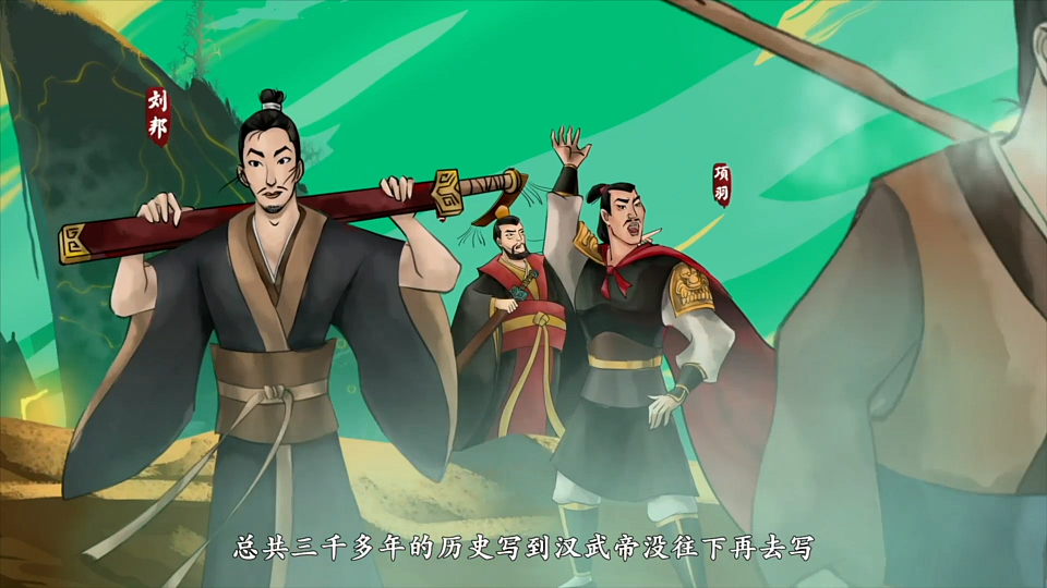 AE动画---学科教育类（图ZMzQzMDI1MzQw） - 动画片 - 站酷设计师果儿家原创素材 - 站酷ZCOOL