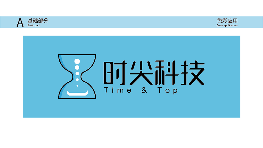 平面（图ZMzEzMTMxNDky） - 海报 - 站酷设计师迷糊了原创素材 - 站酷ZCOOL