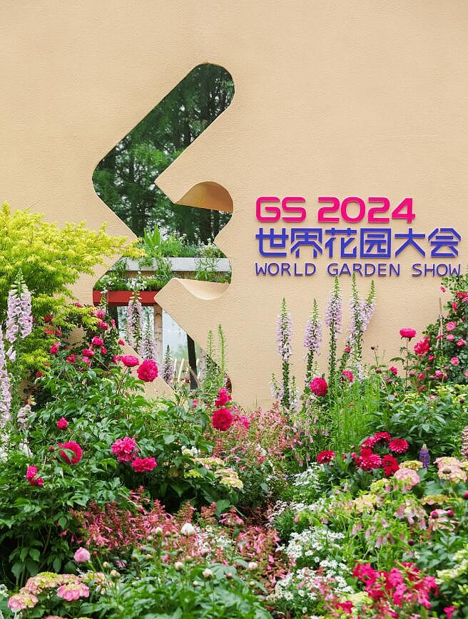 武汉2024世界花园大会（图ZMzY4MTE1NjU2） - 人像摄影 - 站酷设计师沙僧SEA原创素材 - 站酷ZCOOL
