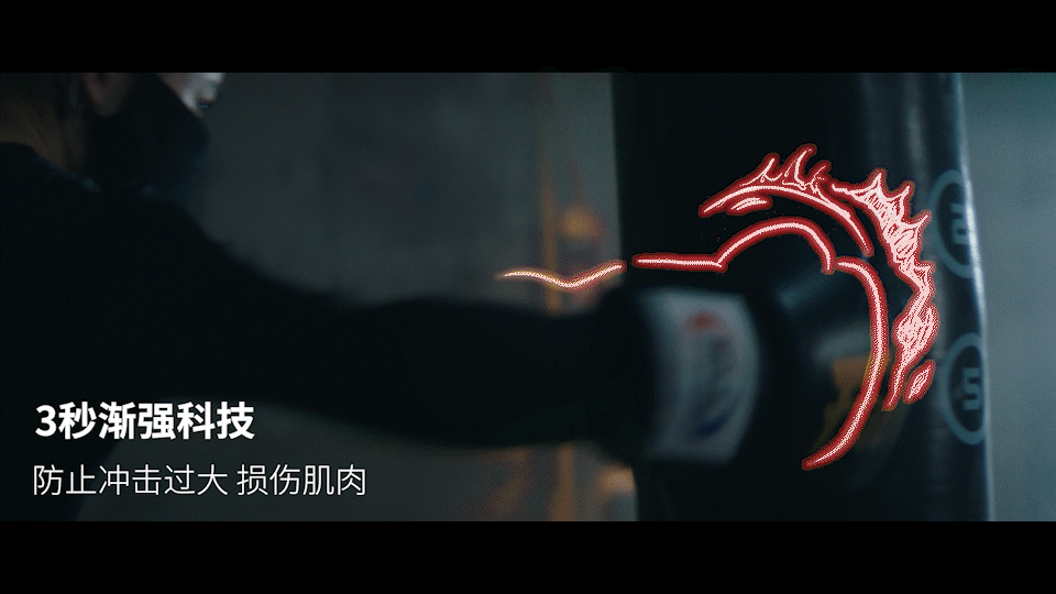 创意TVC丨运动健身 生活电器 KUS筋膜枪 ⤬ 乐趣(图ZMzI4OTMxMDMy) - 产品 - 站酷设计师乐趣短视频原创素材 - 站酷ZCOOL