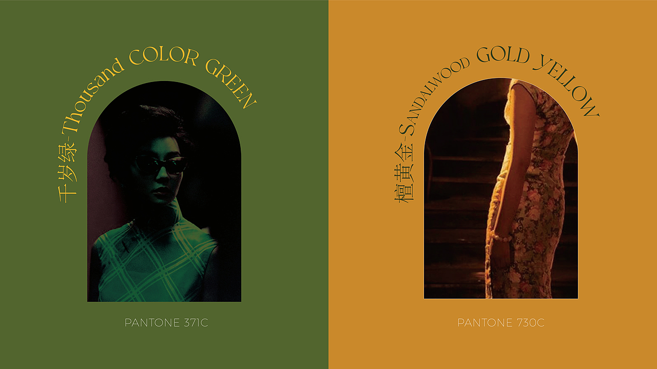 99 × 五颗蛋 | 上海点心品牌设计（图ZMzY4MzYxNTgw） - 品牌 - 站酷设计师五颗蛋包装设计原创素材 - 站酷ZCOOL