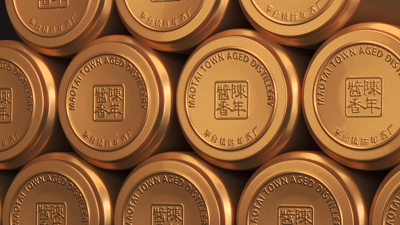 白酒产品建模（图ZMzI3NDQ2OTU2） - 产品 - 站酷设计师三云原创素材 - 站酷ZCOOL