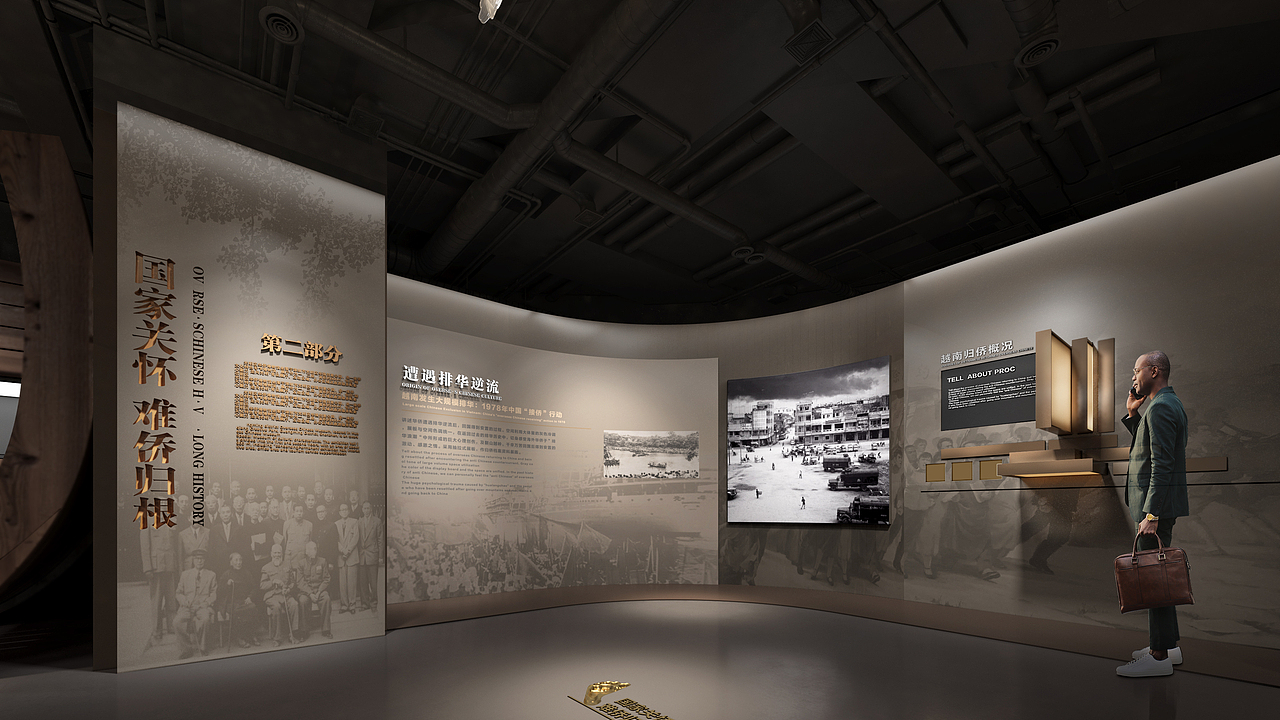 Marine Museum 博物馆 展厅 展馆 海洋馆