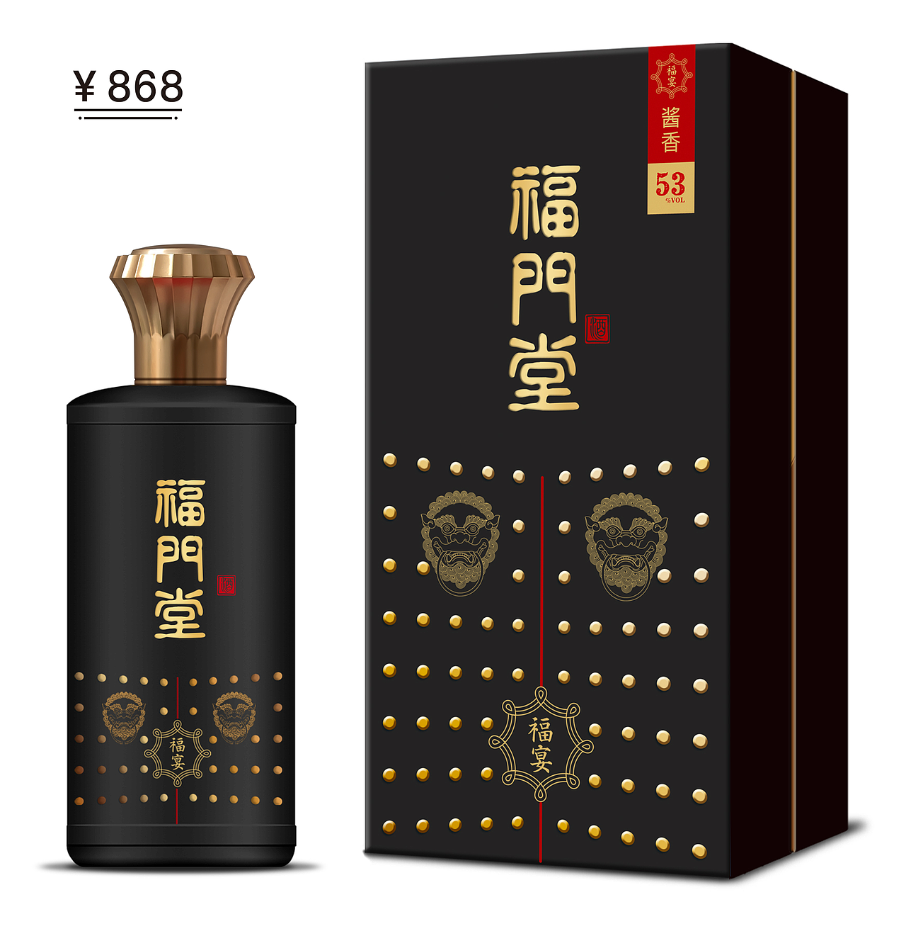 包装综合（图ZMzQ3OTIxMTc2） - 包装 - 站酷设计师希塔插画原创素材 - 站酷ZCOOL