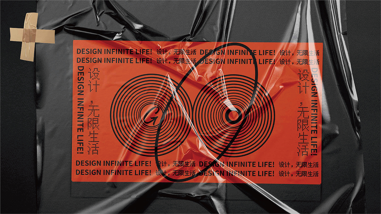 至尚｜凌言广告品牌设计（图ZMjk5MzAzMDY0） - 品牌 - 站酷设计师至尚品牌设计原创素材 - 站酷ZCOOL