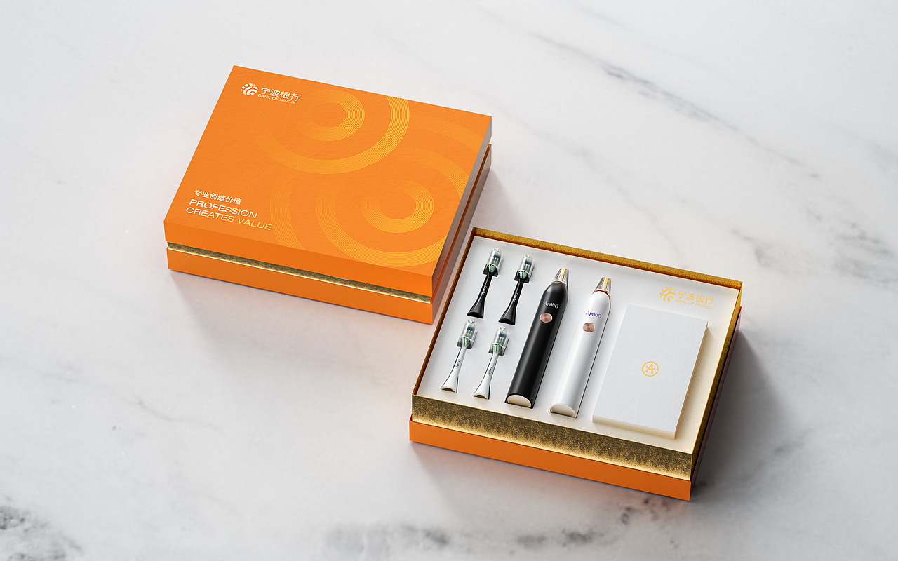 9-12 | 工作渲染节选