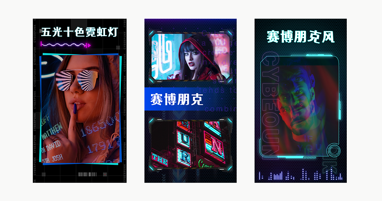 AE視頻模板設(shè)計(jì)與制作——個(gè)性系列（圖ZMzUzNTQyMjg0） - 其他影視 - 站酷設(shè)計(jì)師磨磨唧唧吖原創(chuàng)素材 - 站酷ZCOOL