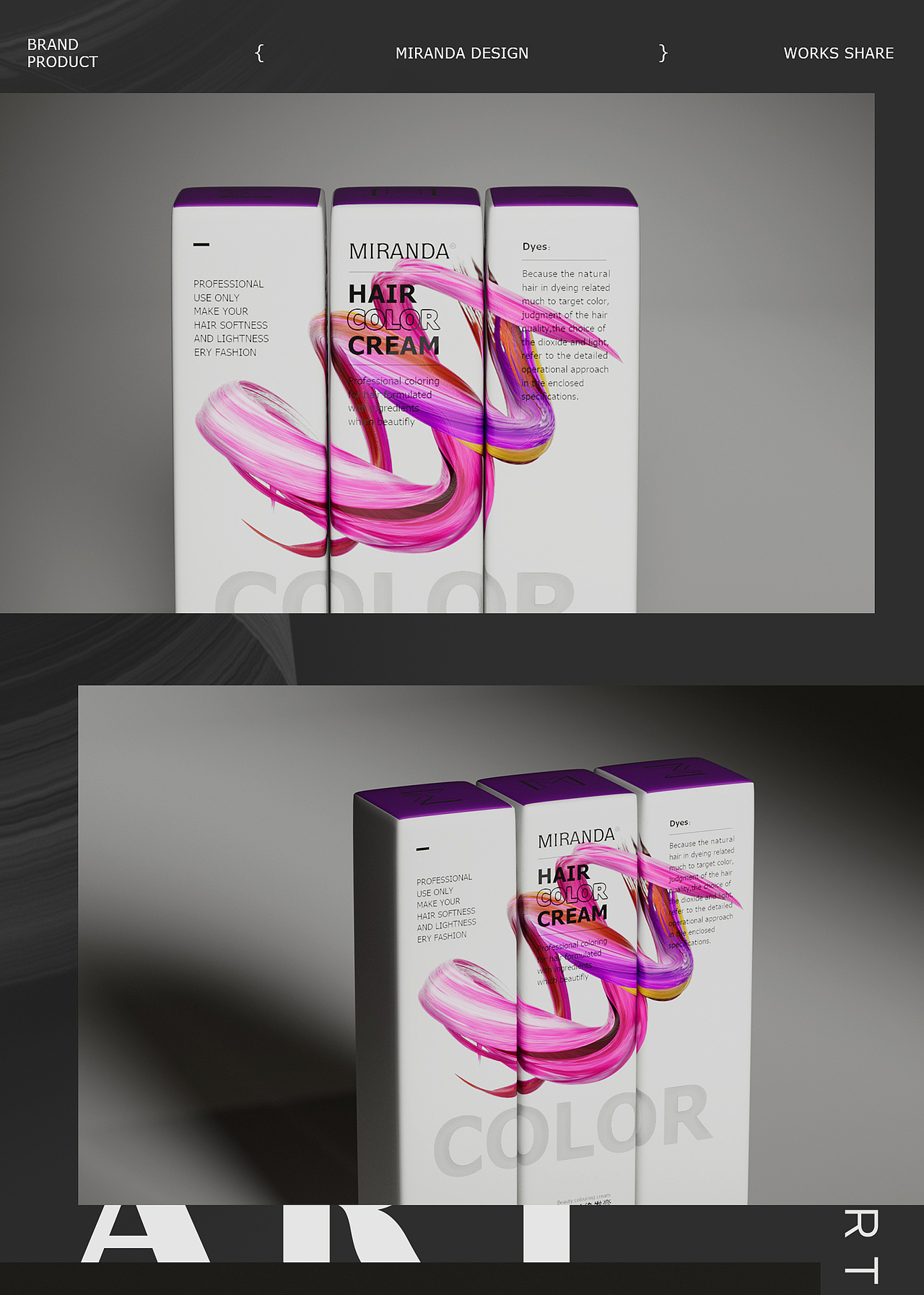 米兰达产品视觉（图ZMzQxNDk2NzY4） - 电商 - 站酷设计师ou2020原创素材 - 站酷ZCOOL