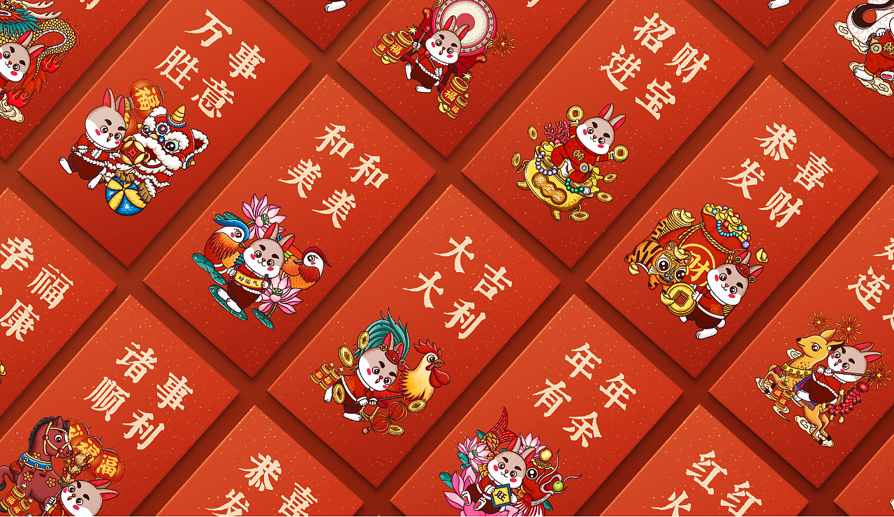 兔年吉祥国潮新年 兔年主题插画（图ZMzEzMzY2Mjcy） - 商业插画 - 站酷设计师十六丸原创素材 - 站酷ZCOOL