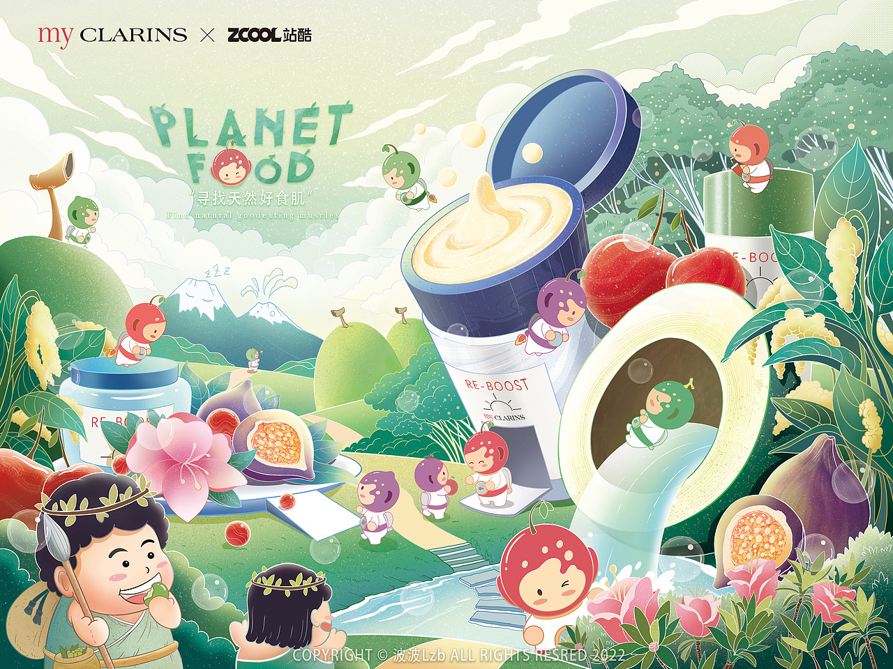 波波Lzb-2022插画年终总结