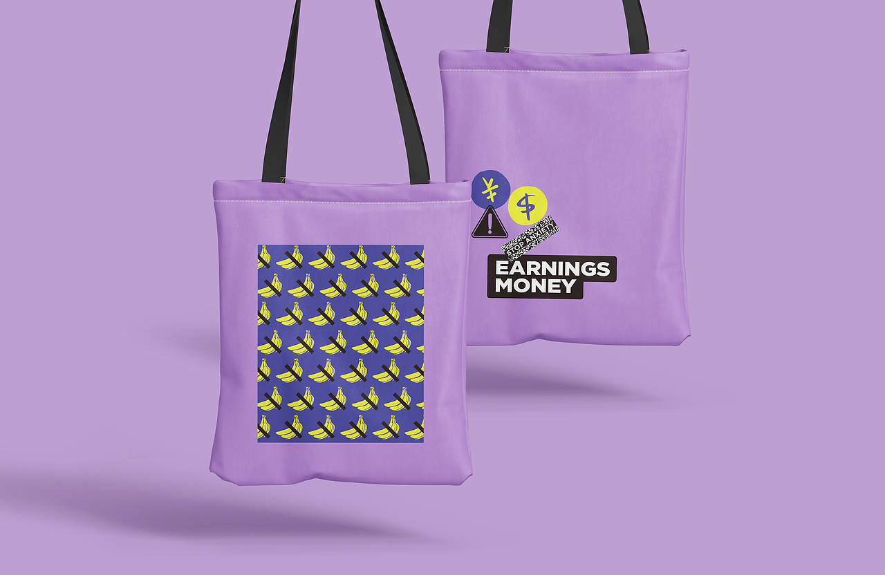 Stop Anxiety 告别焦虑丨主题类文创