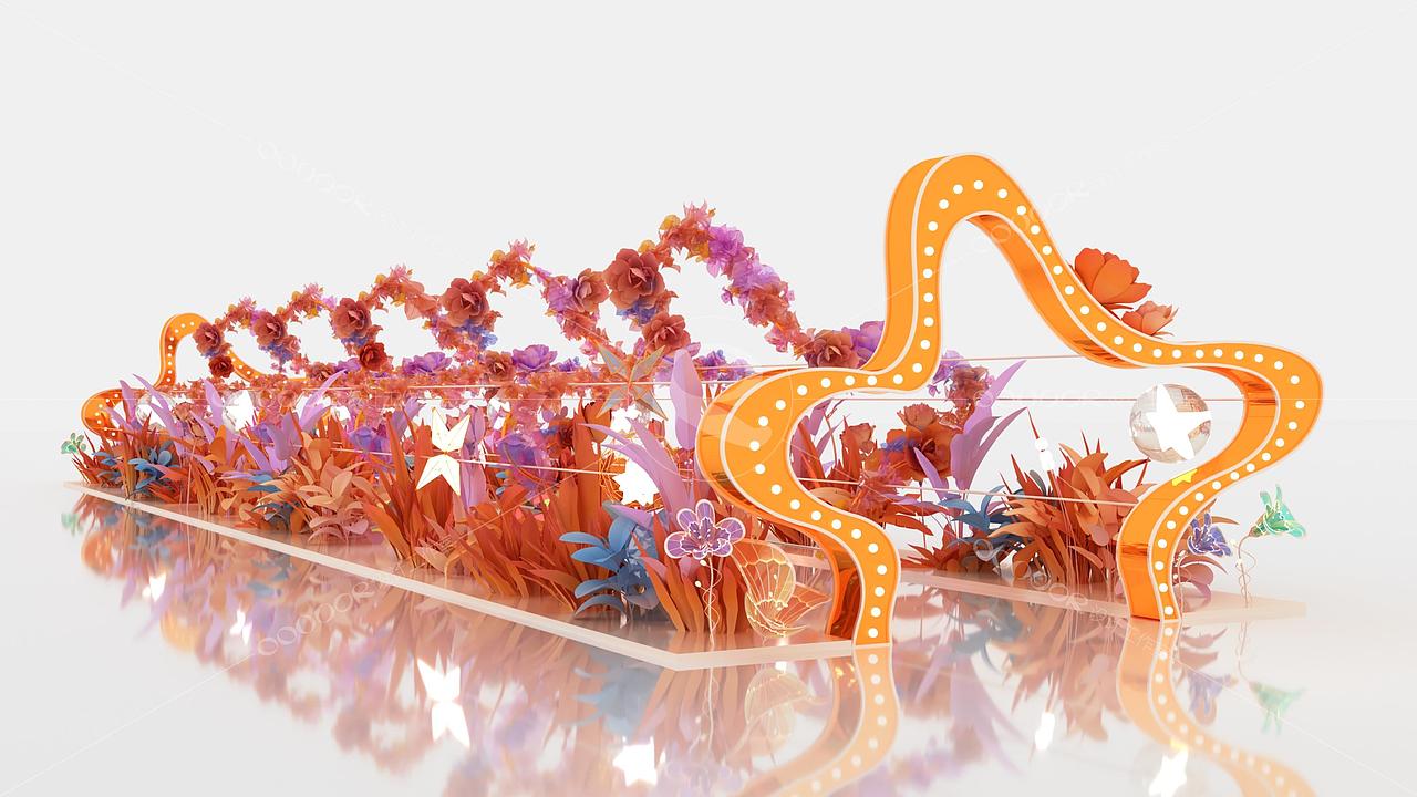 化州好心美食街