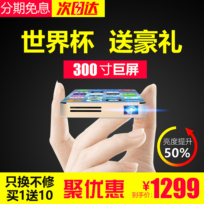 投影仪（图ZMzU1ODg0Nzcy） - 其他平面 - 站酷设计师黑色一系原创素材 - 站酷ZCOOL