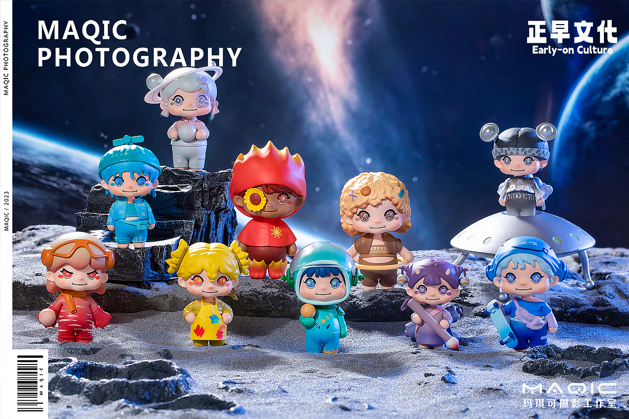 PIKKI《太阳行星》系列盲盒——潮玩手办摄影（图ZMzMxNDYyMjg0） - 产品摄影 - 站酷设计师玛琪可摄影原创素材 - 站酷ZCOOL