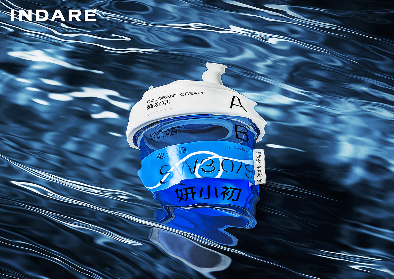 妍小初 x inDare | 品牌全案升级合作（图ZMzIxNTczMDUy） - 包装 - 站酷设计师inDare格外设计原创素材 - 站酷ZCOOL