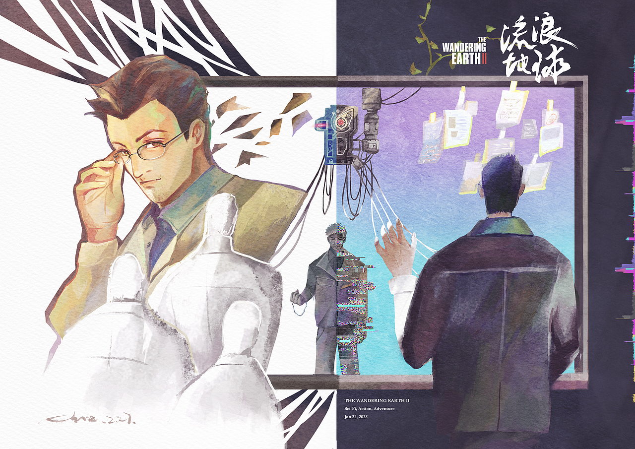 流浪地球Ⅱ（图ZMzMyMjIzNTk2） - 商业插画 - 站酷设计师楚子chuz原创素材 - 站酷ZCOOL