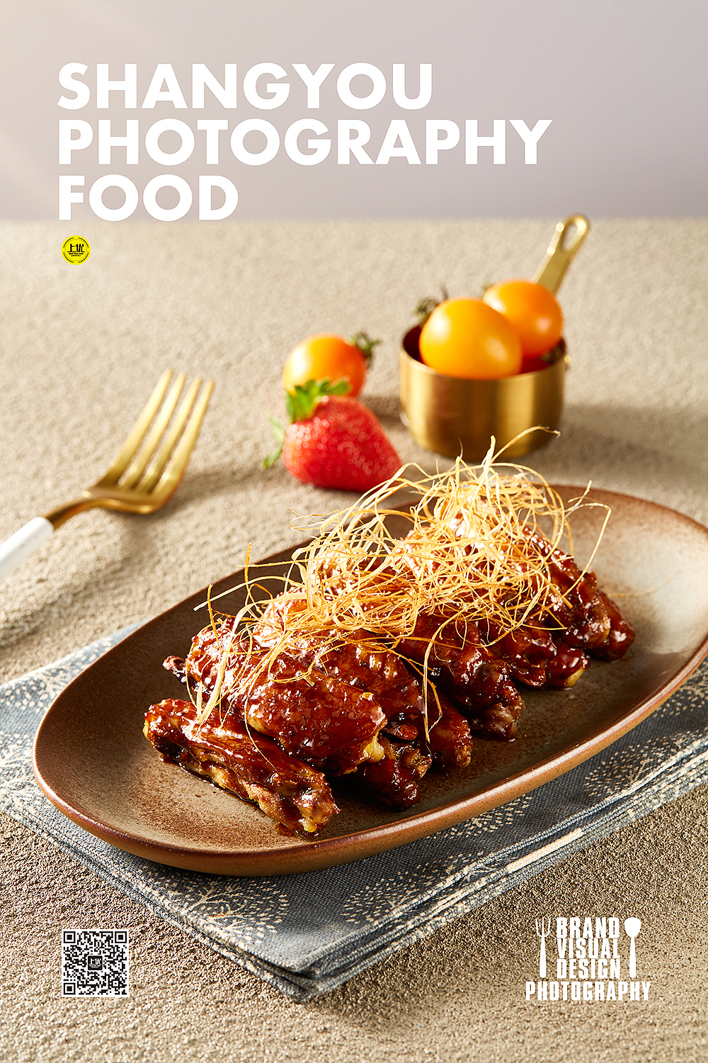 简餐拍摄 | 美食拍摄