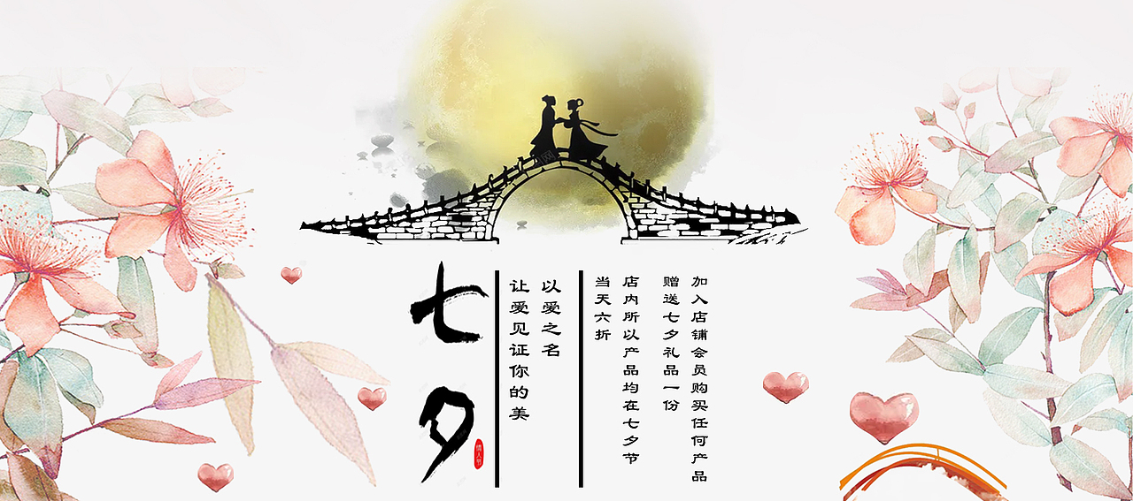 原创海报图集（图ZMzEzODM0Mzky） - 海报 - 站酷设计师宋送送原创素材 - 站酷ZCOOL