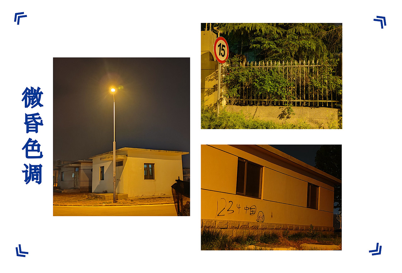 生活记录摄影画册（图ZMzQwMTczMjIw） - 书籍/画册 - 站酷设计师就叫零一原创素材 - 站酷ZCOOL