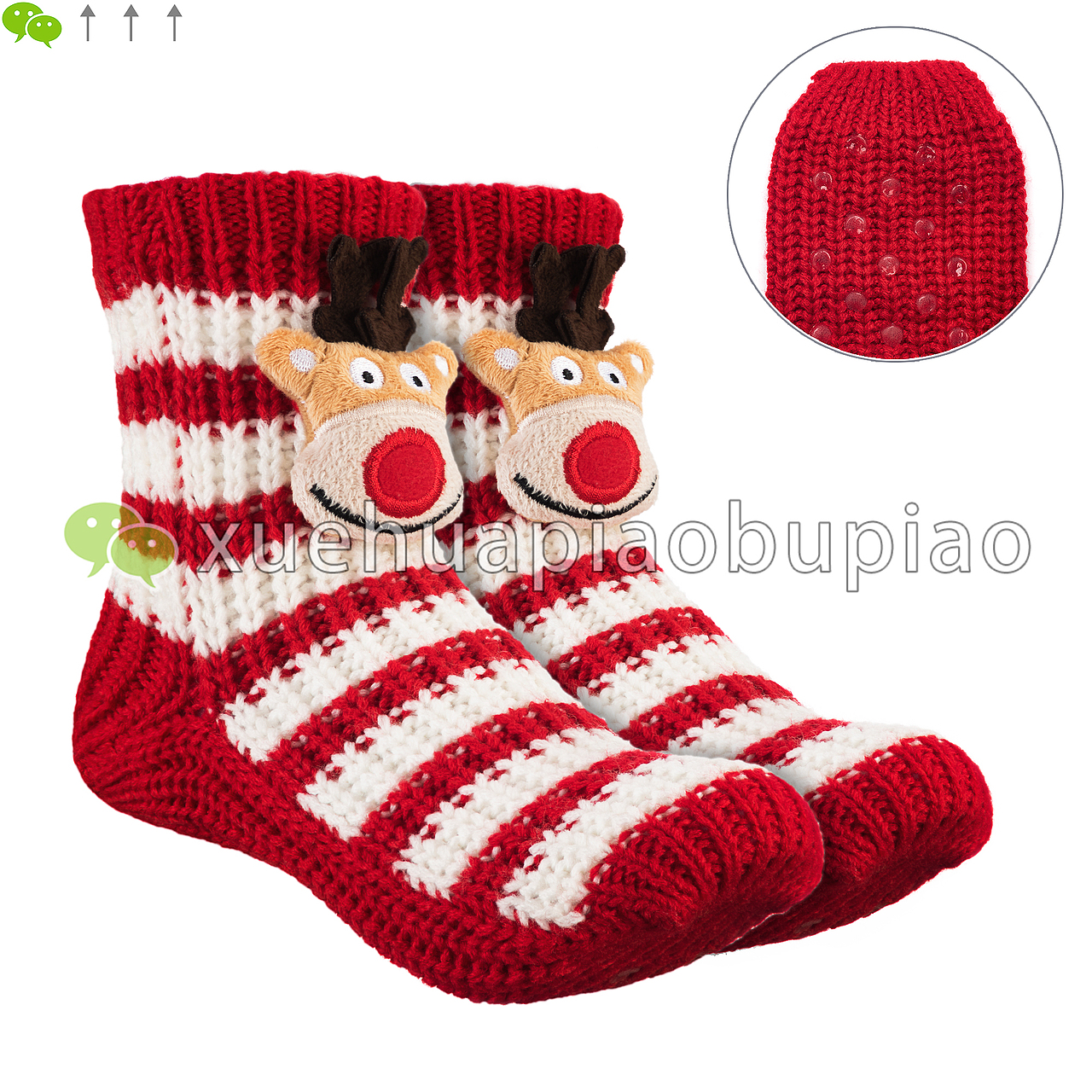 袜子场景图合成PS修图儿童袜地板袜图片拍摄亚马逊摄影