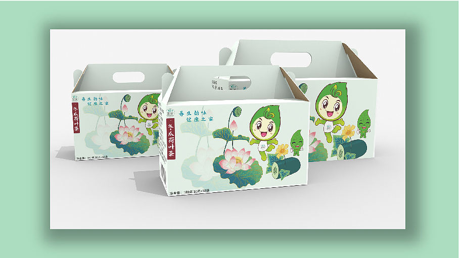 “茗小轩”~养生茶系列包装