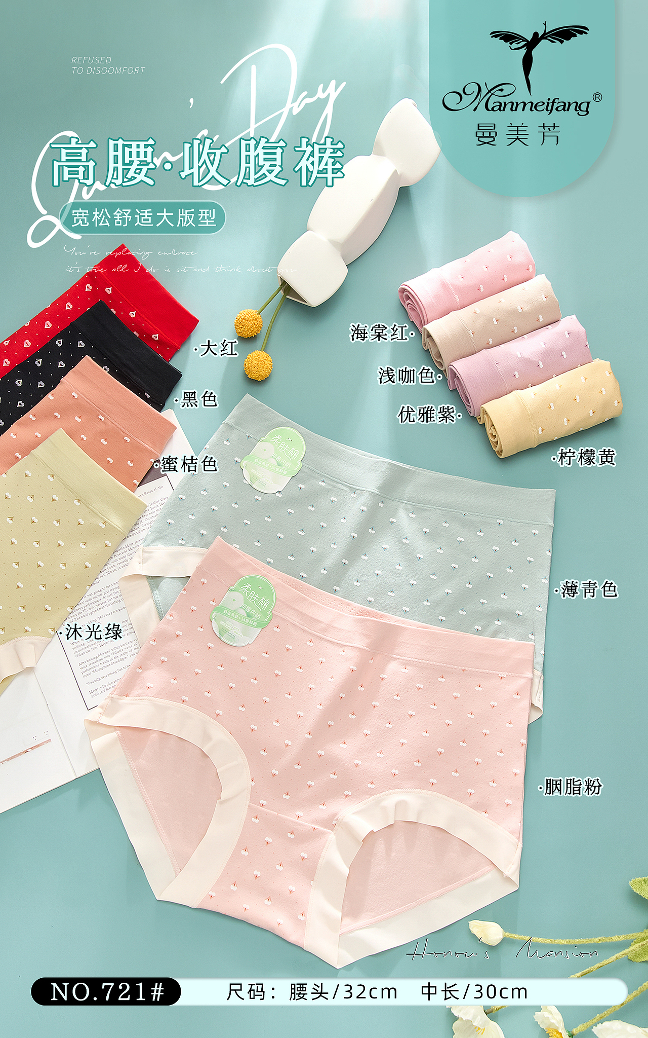 女裤未整理（图ZMzIyMDczNTI4） - 其他服装 - 站酷设计师邓感光波原创素材 - 站酷ZCOOL