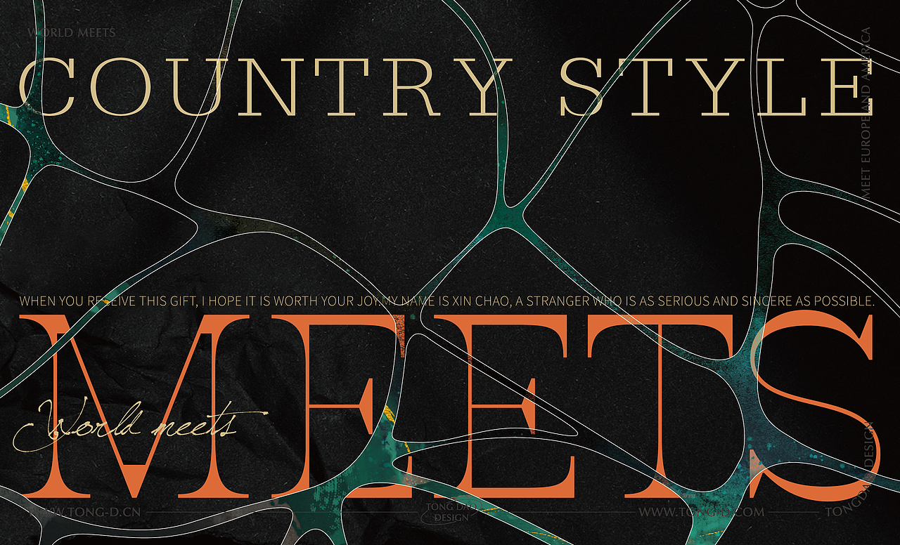 世界自有相逢×同道设计·敦煌·七夕礼品套盒包装设计