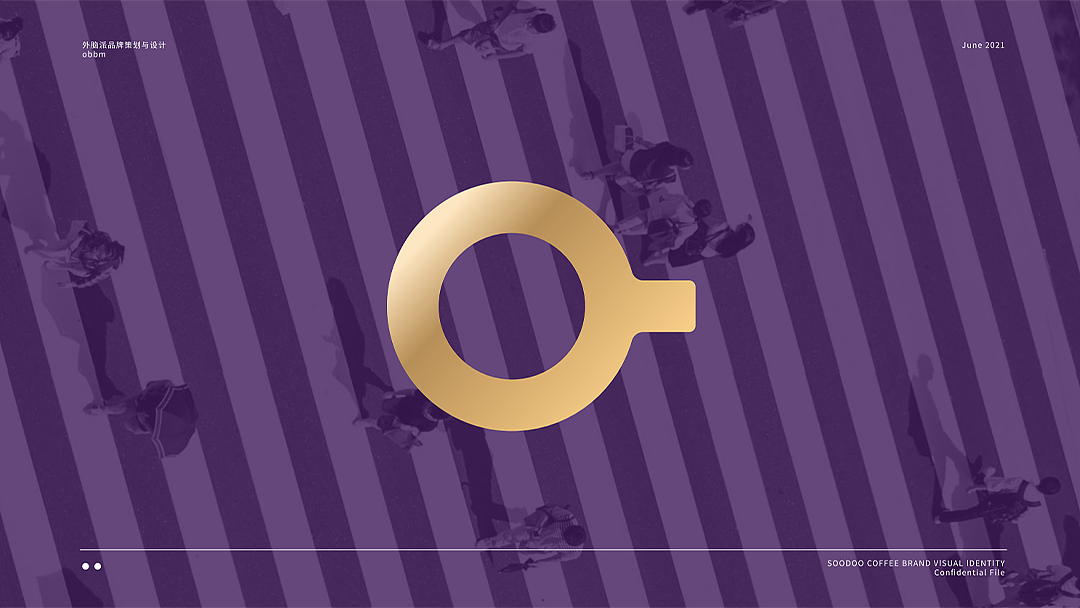 SOODOO树洞咖啡 | 餐饮连锁品牌策划与设计案例分享（图ZMzAxMjQxNjEy） - 品牌 - 站酷设计师外脑派原创素材 - 站酷ZCOOL