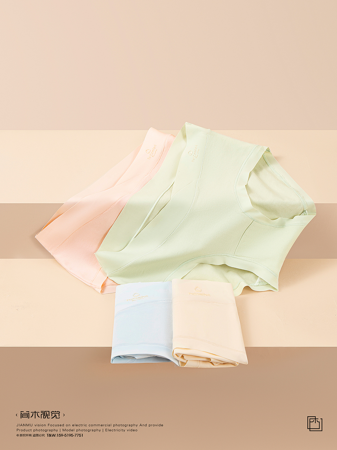 女士内裤产品静物摄影丨简木视觉 暖色调内衣电商拍摄