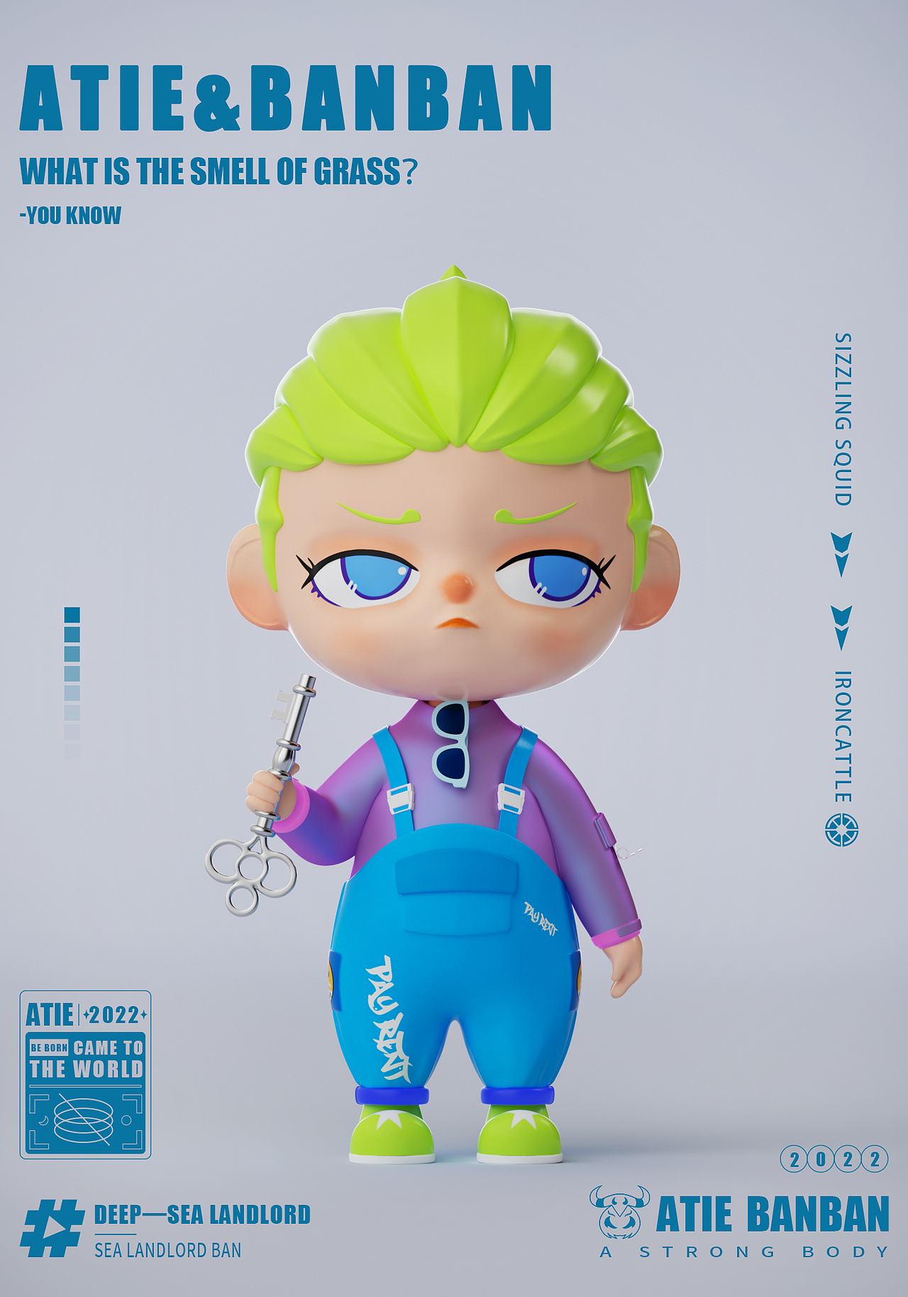 【阿铁与板板】