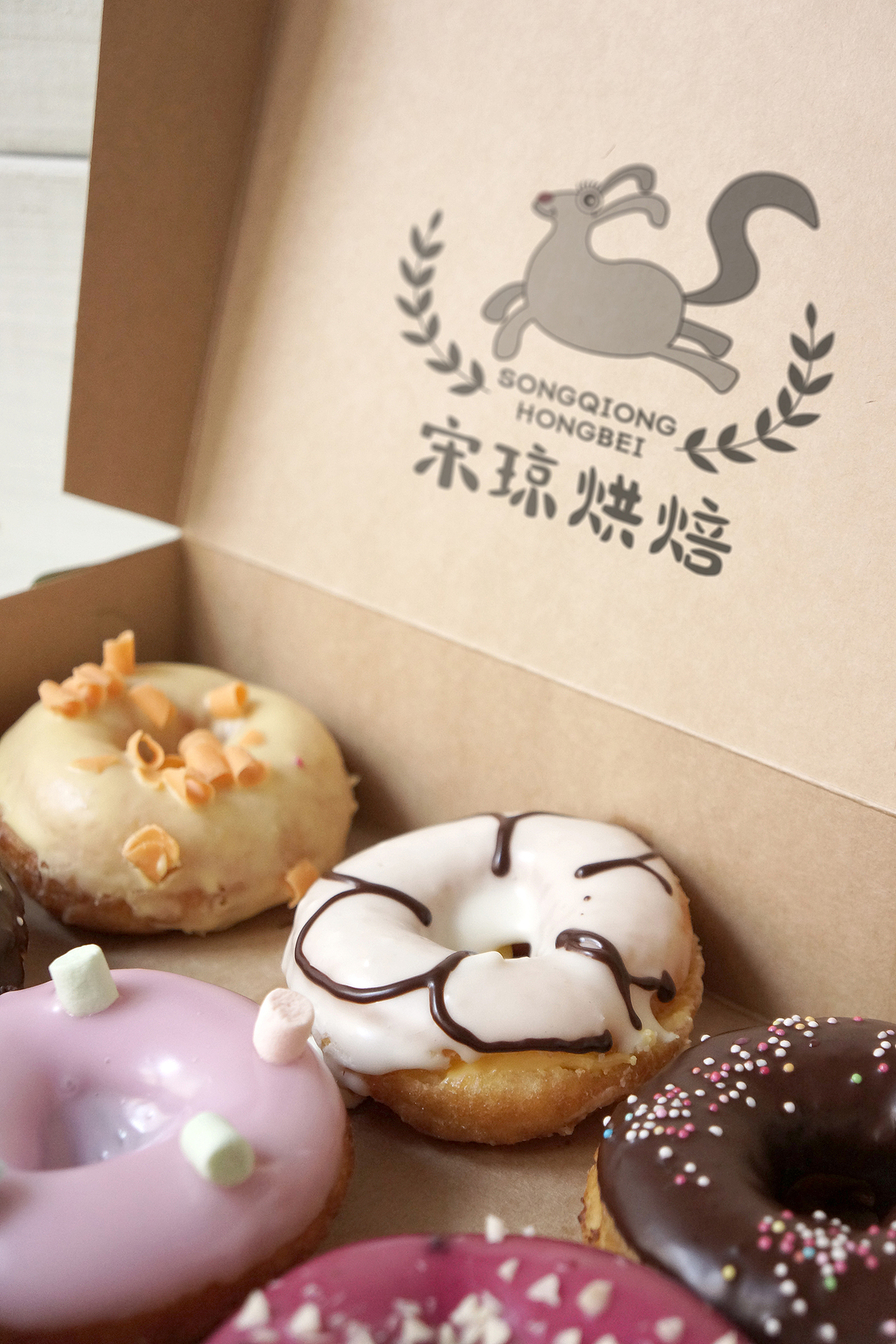 一个卖蛋糕烘焙店的小姐姐（图ZMzIwMDkzNzM2） - Logo - 站酷设计师宸光熹微设计原创素材 - 站酷ZCOOL