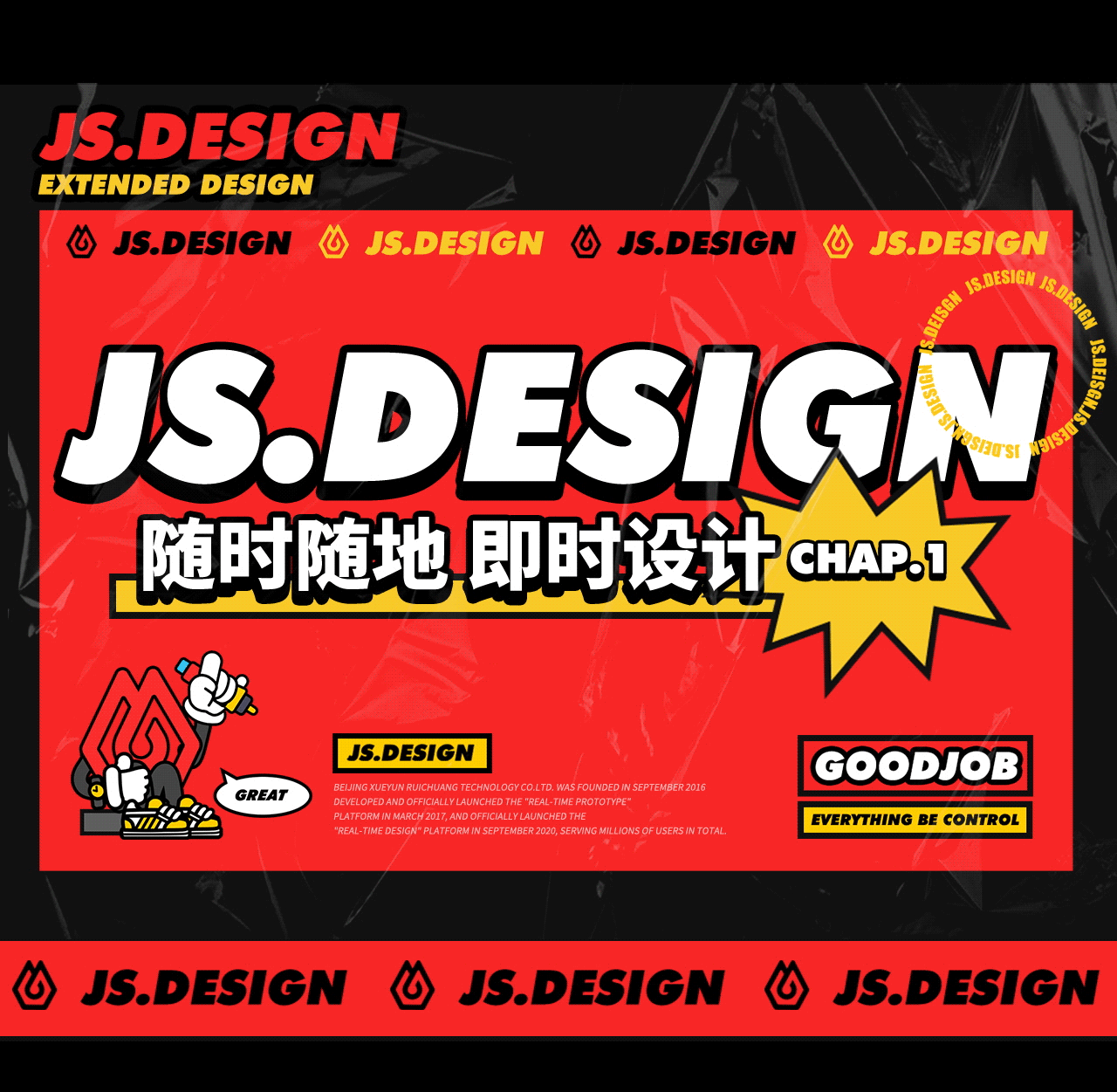 「Personal Portfolio」2022个人项目总结