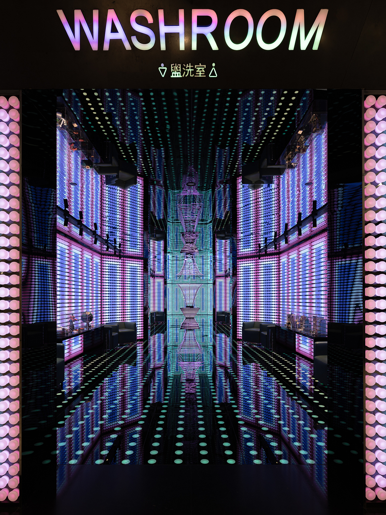 唯想国际丨德基广场一期 3F盥洗室（图ZMzU4NTkxMDg0） - 其他空间 - 站酷设计师李想_唯想国际原创素材 - 站酷ZCOOL