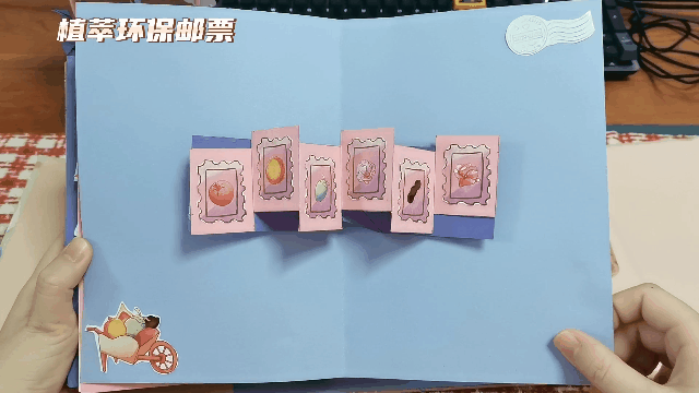 奇愈园游会立体书+空瓶旋转木马耳环架(图ZMzQ2MDYzNDYw) - 海报 - 站酷设计师阿璐璐ALULU原创素材 - 站酷ZCOOL