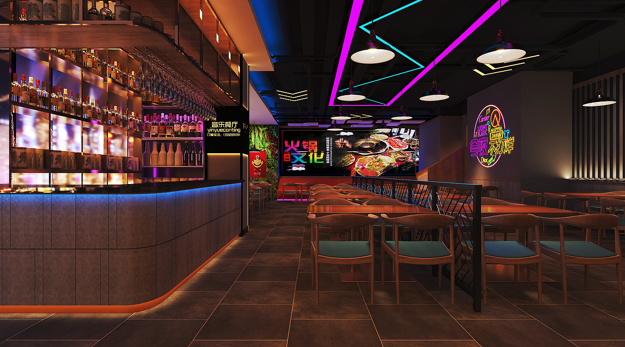 酒吧餐饮（图ZMzA1Mzc3NzMy） - 酒店餐饮设计 - 站酷设计师lyf19906039原创素材 - 站酷ZCOOL