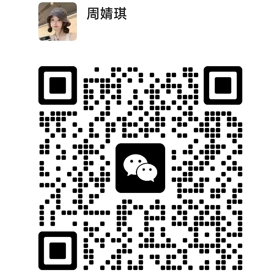 极简主义,每一个细节都美到极致