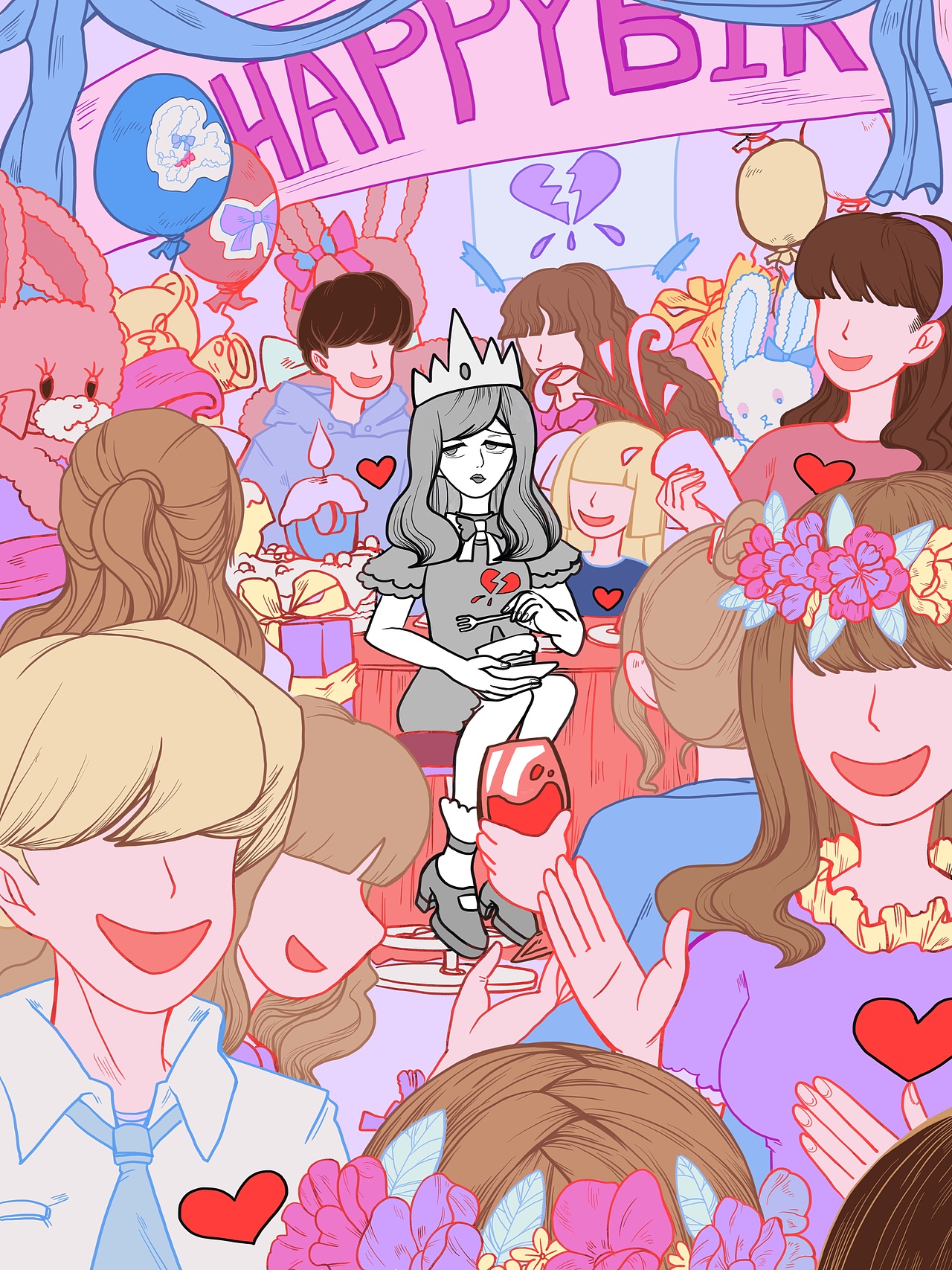 《抑郁症关怀》