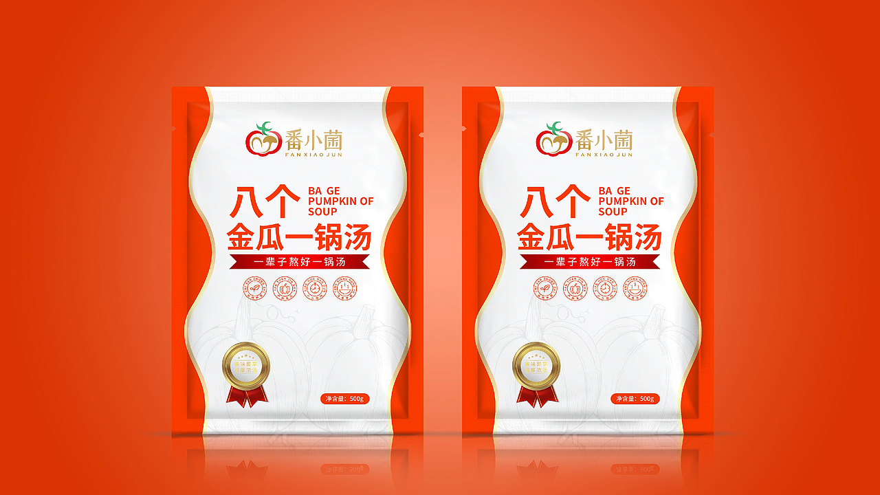 番小菌新品包装策划设计（图ZMzMxNzYyMzgw） - 品牌 - 站酷设计师虎派品牌策划原创素材 - 站酷ZCOOL