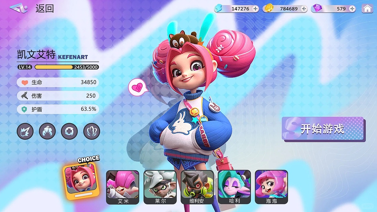 一个废弃的欧美风产品练习