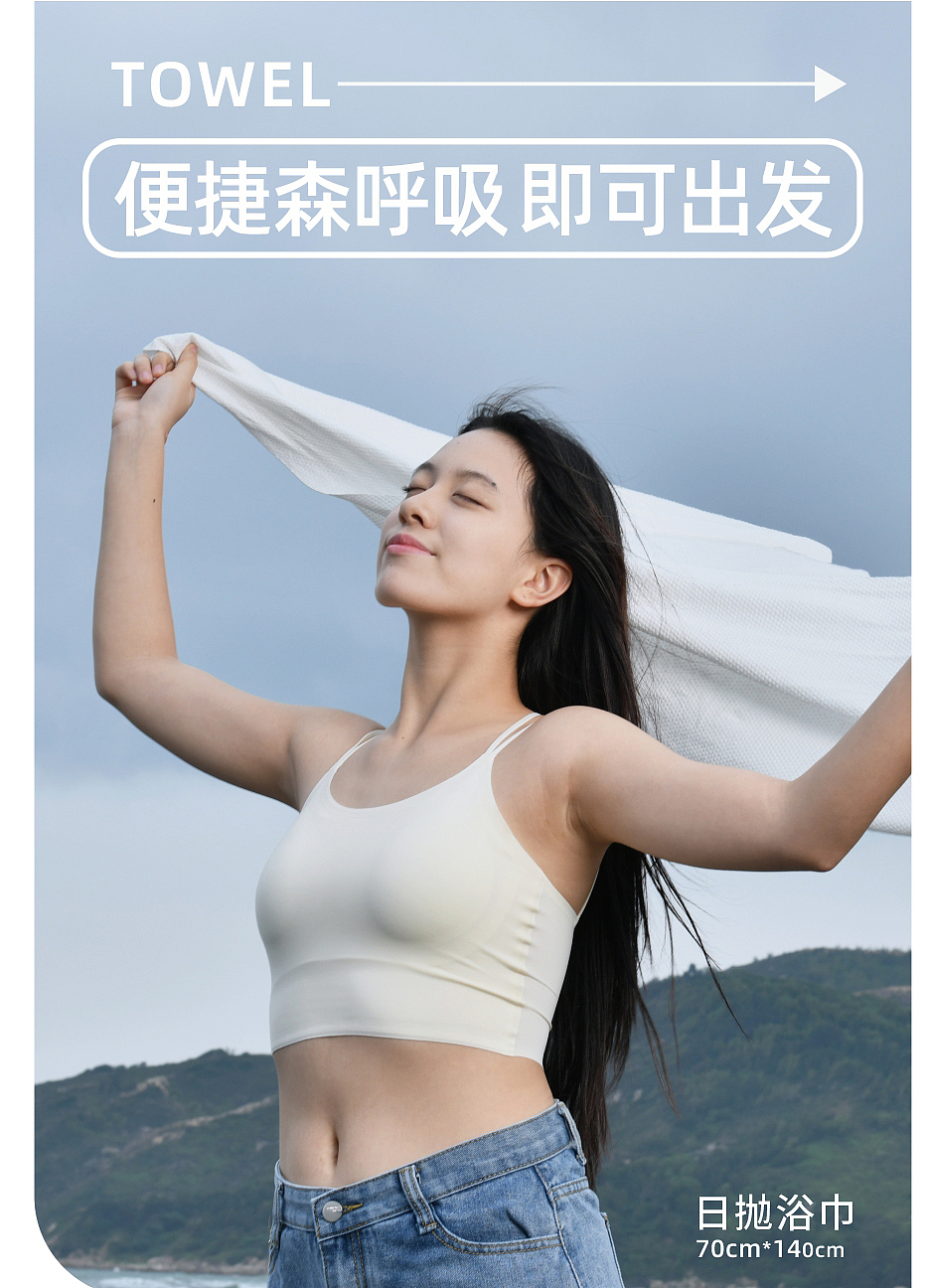 视维 × 棉养森 | 品牌全案设计案例（图ZMzYxMTAzODAw） - 品牌 - 站酷设计师视维品牌策划设计原创素材 - 站酷ZCOOL
